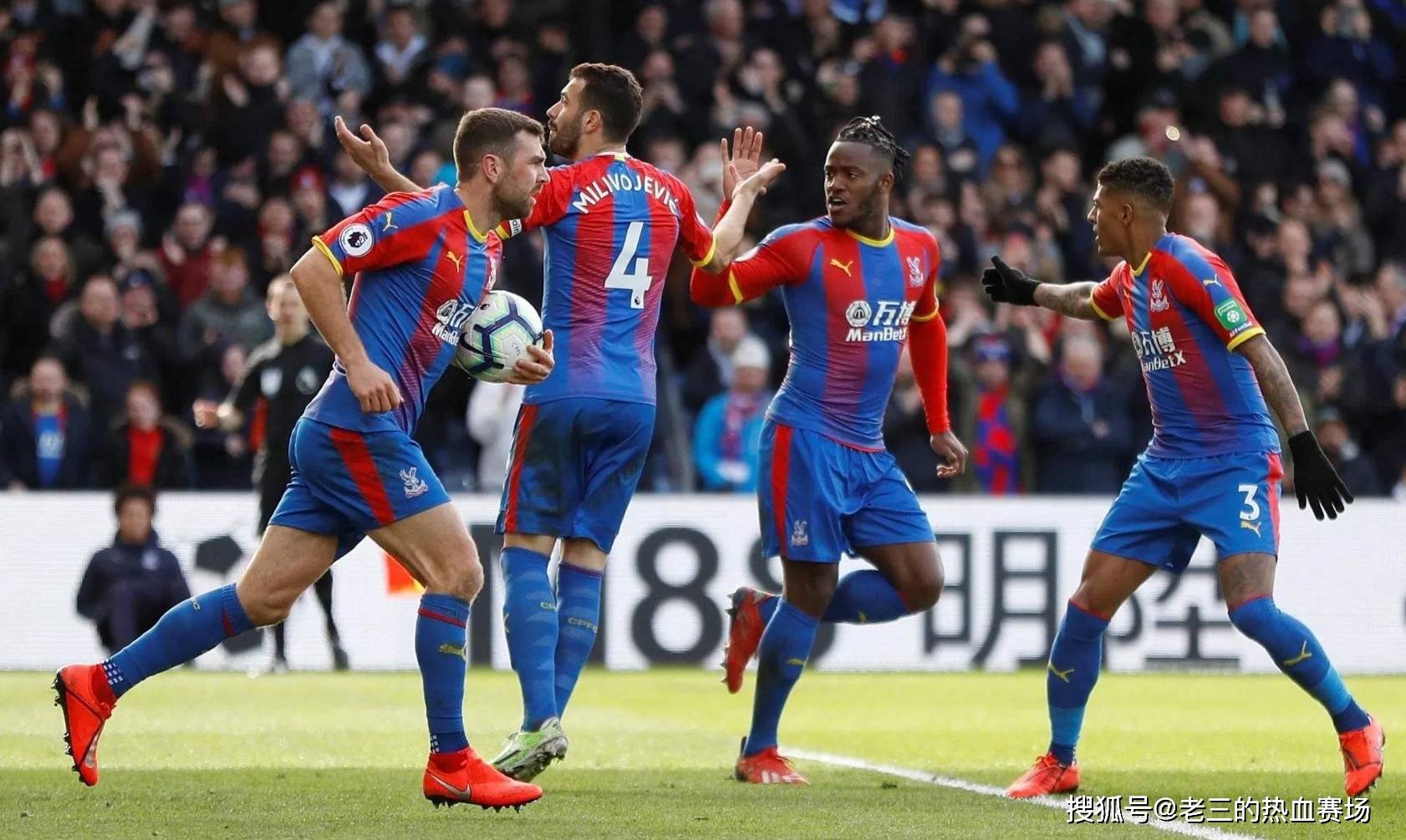 他们的多位 他们的多位